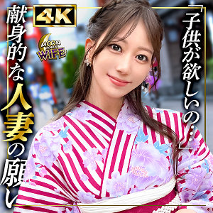 mfcw042【あいな】