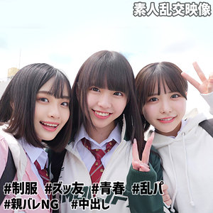 smuw032【こなつ＆こはる＆うらら@裏垢J】